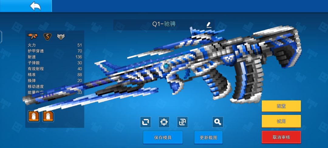 参赛版本有瑕疵 请勿下载 2