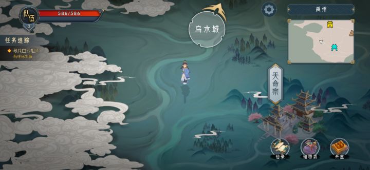 为啥我没有免广告码?截图