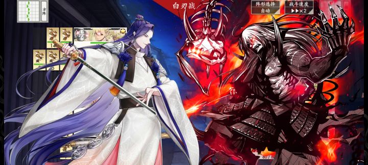 问6图的萌新,用丙子老师过了6-1截图
