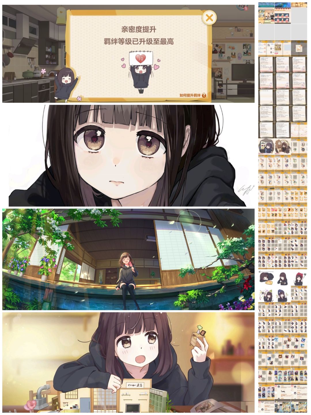 啊 1