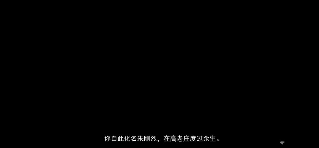 动态图片 4