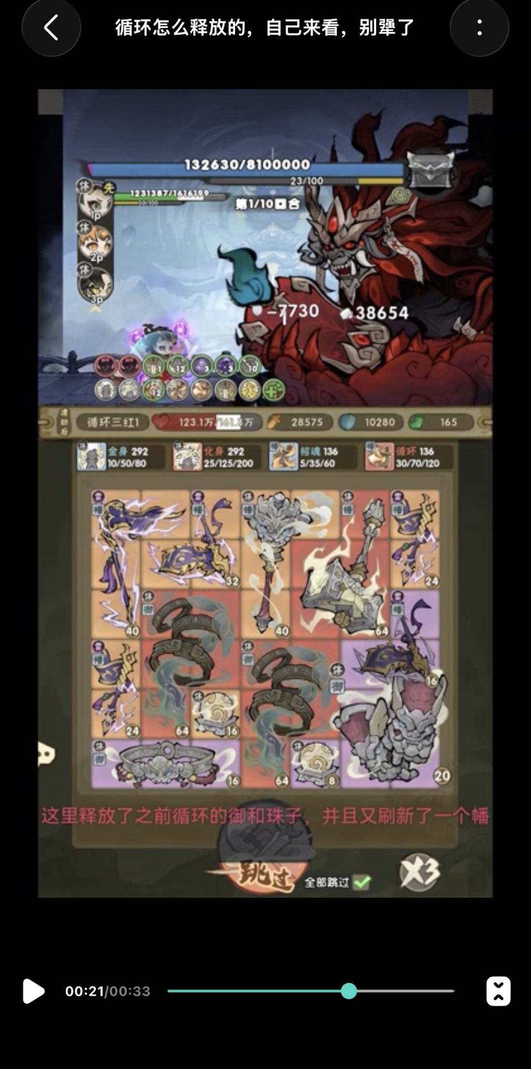 大家能帮我分析一下吗,求助 4