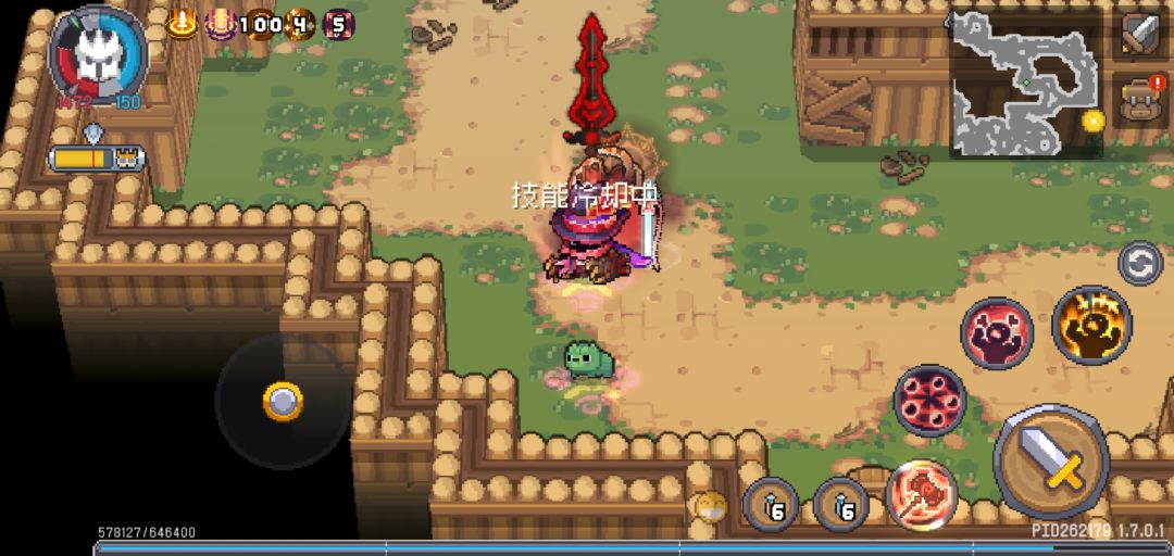 打到最后没怪了。 3