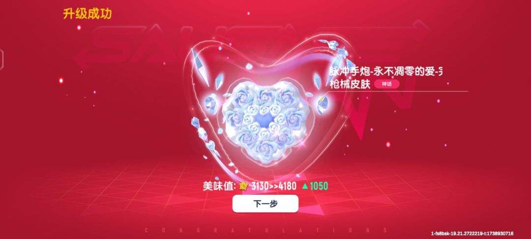 玩了三年喜欢的枪也都买了还是感觉无聊 2