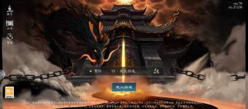 号外号外！特大新闻！