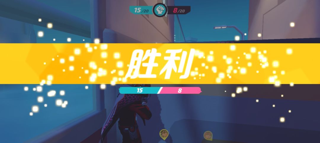 动态图片 3