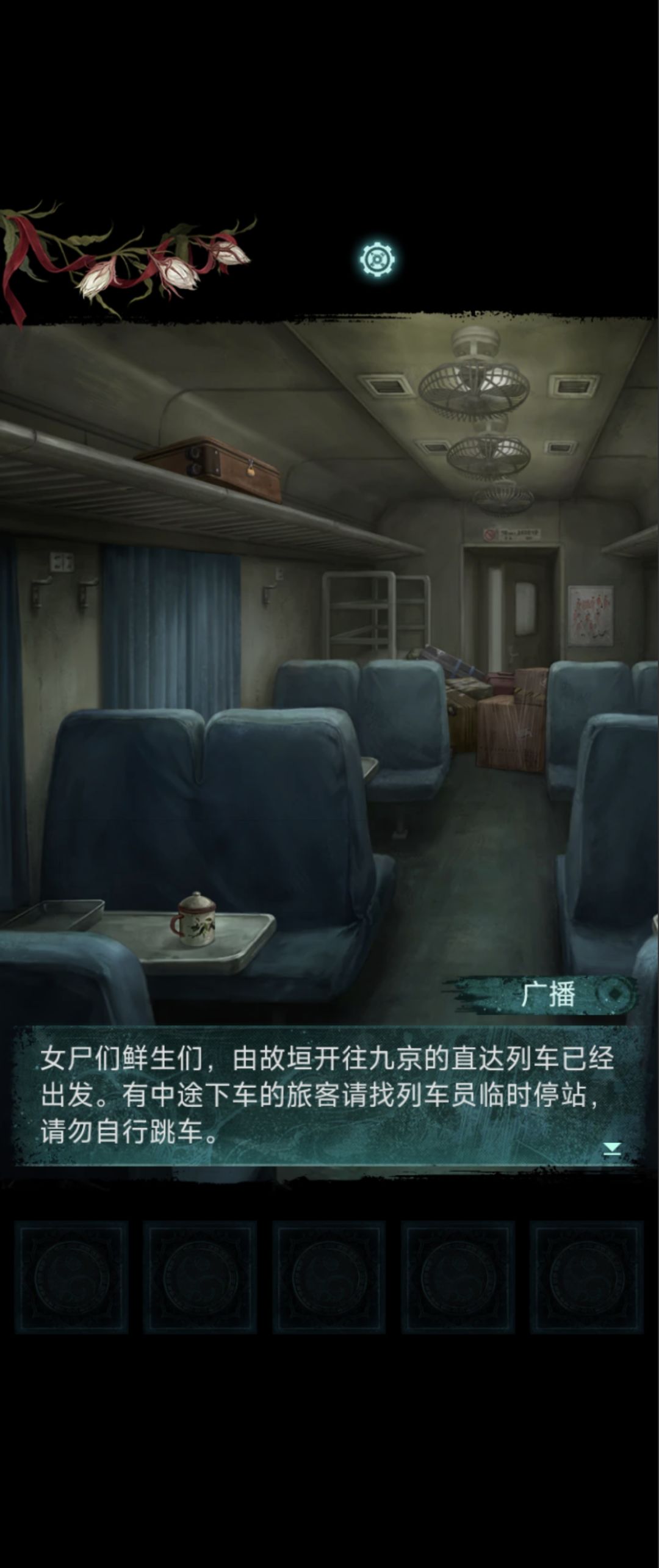 希望他们现实可以相遇 1