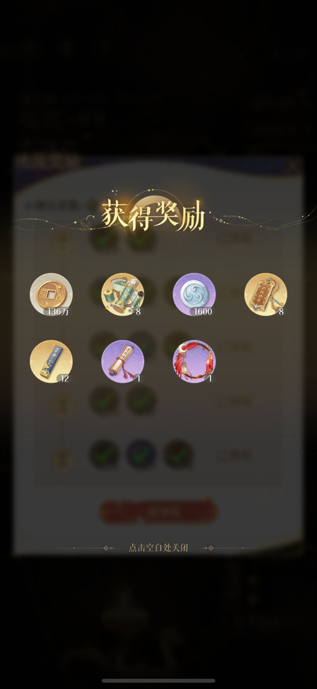 地宫总结 1
