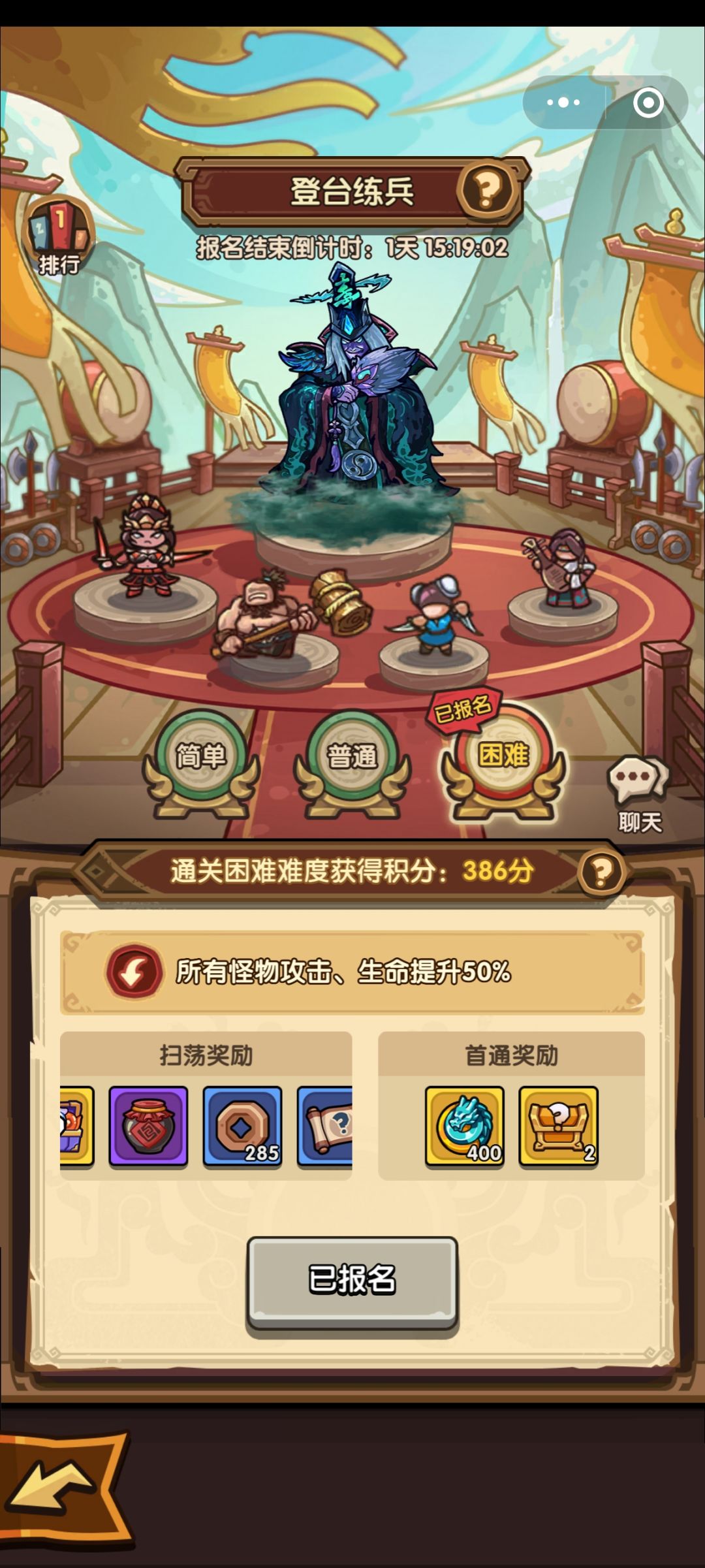 132/133/134/135关0氪 7