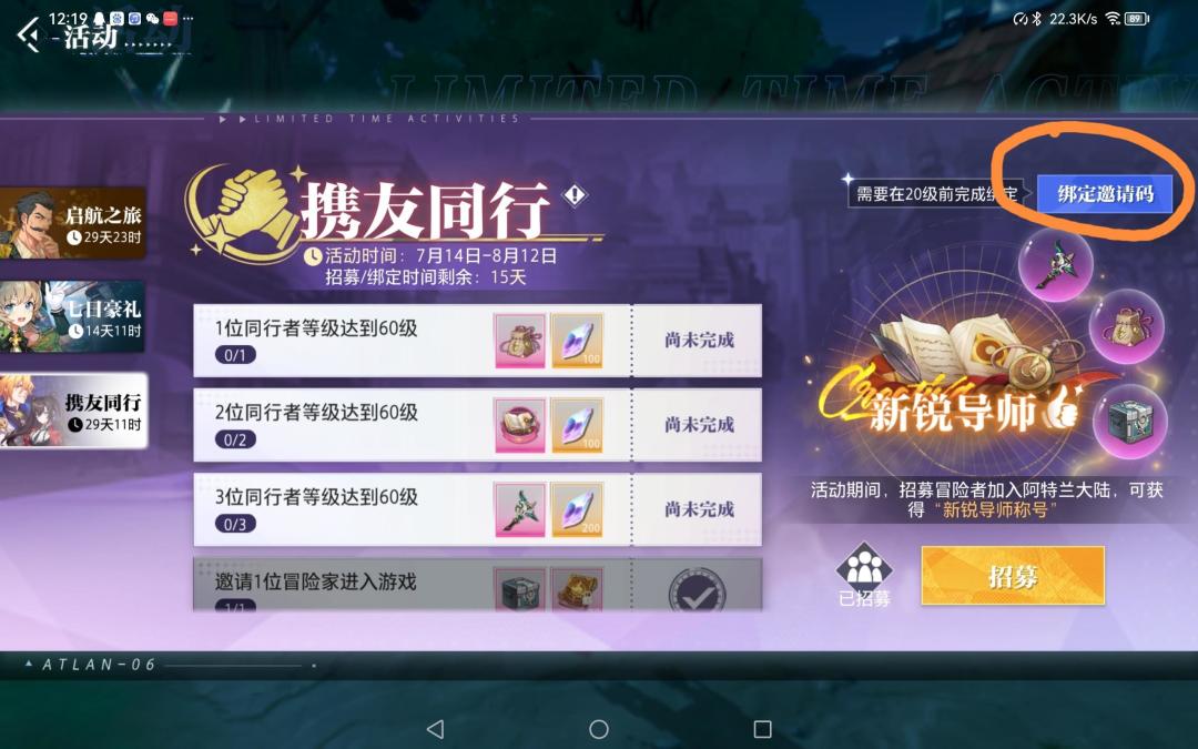 最全的cdk 1