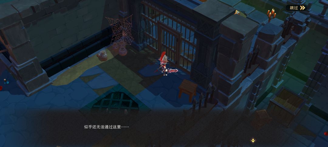 求方法 2
