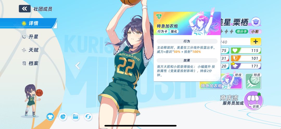这紫卡非常好用 2