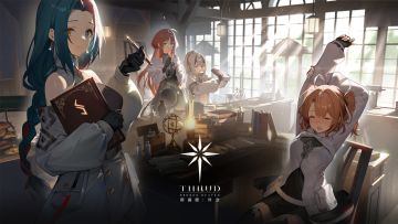 【斯露德THRUD】阐释工坊小队PV——生存即见证