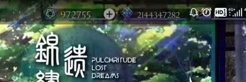 你们封bug号是不是没封完,没救了 2