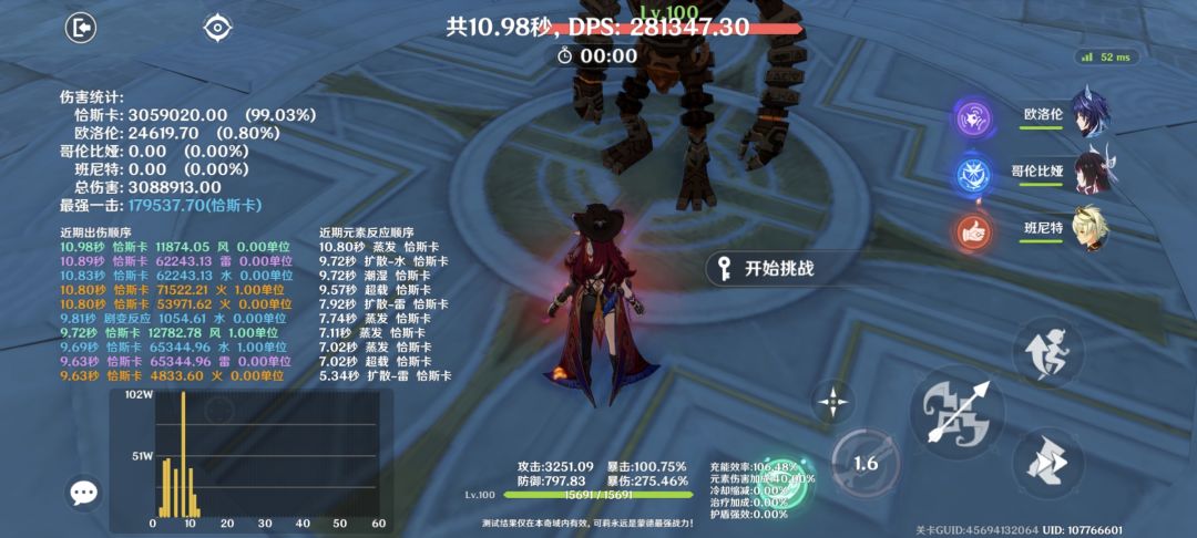 有萌新需要带带吗 2
