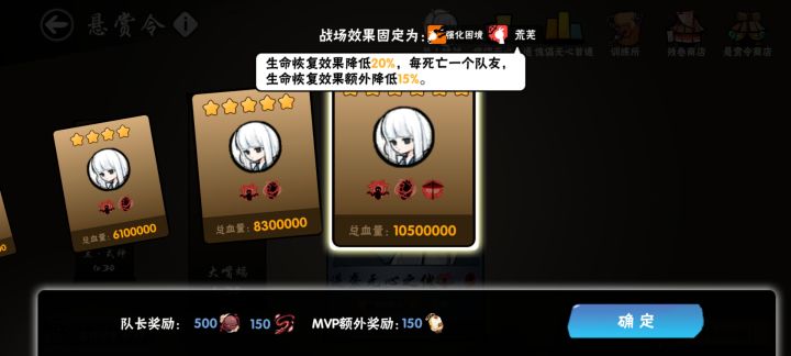 一区有无大佬带?截图