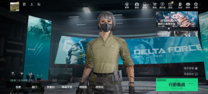 有红皮了,怎么还显示原皮截图