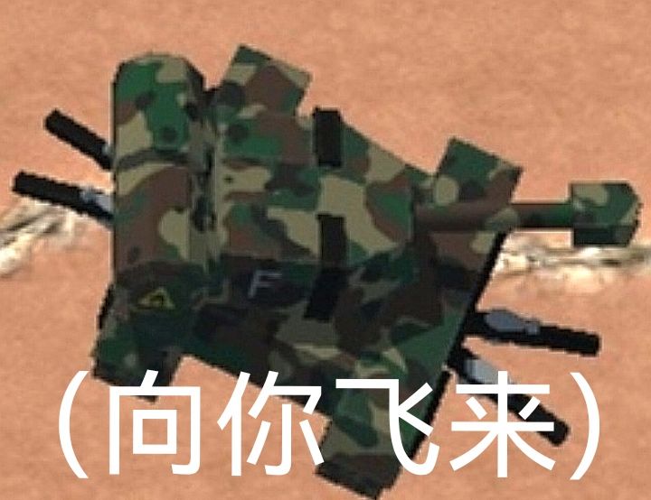 菜鸡玩功夫:给我积累经验以后好打 2
