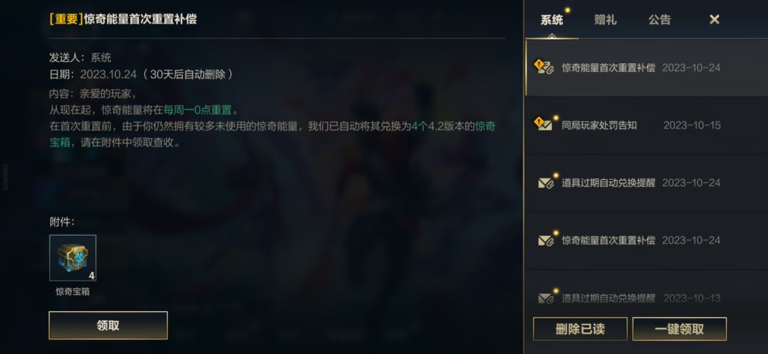 好好,非常感谢,不愧是光子工作室 2