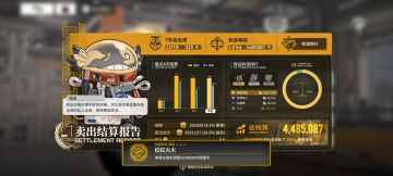 能劝一个是一个，别再误导萌新了