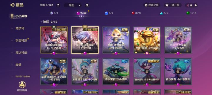 昨天还在吐槽今天狗托竟是我自己截图