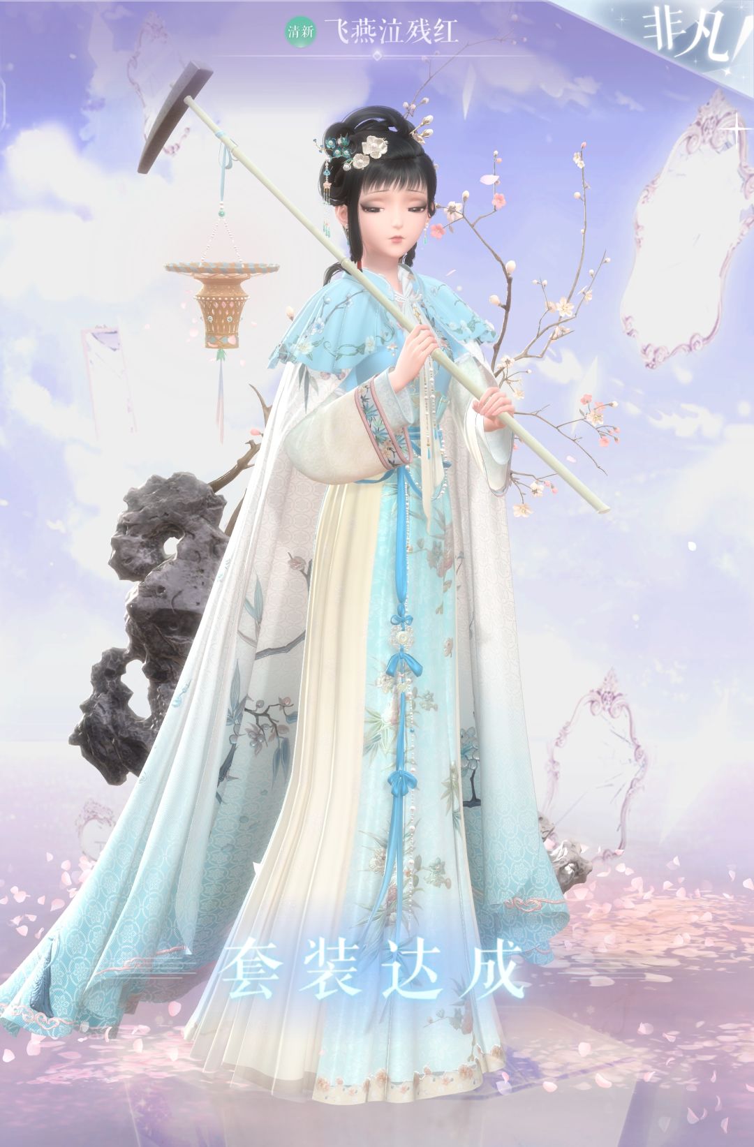 x攒钻失败 1