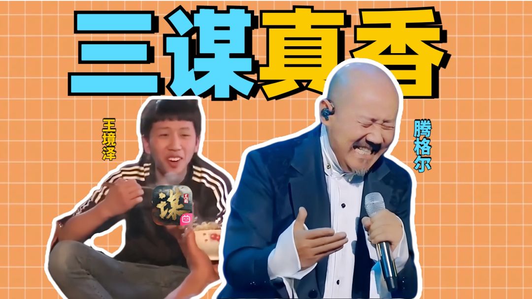 video-4672370