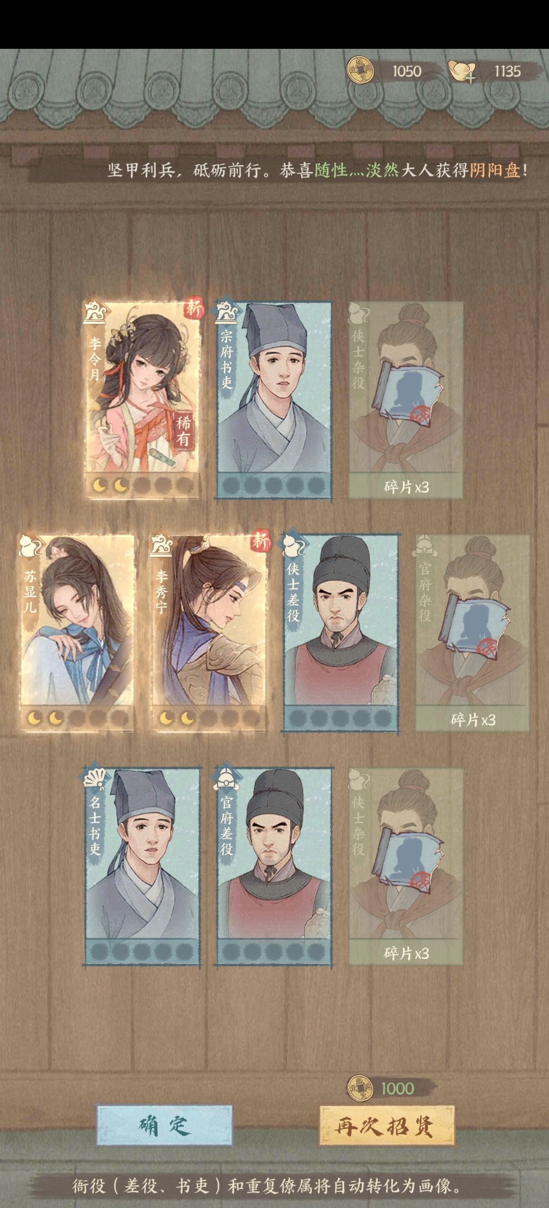 好不容易欧一次,必须发啊! 1
