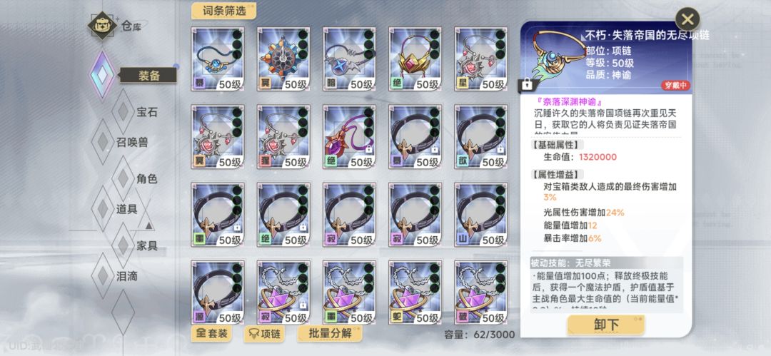 动态图片 10
