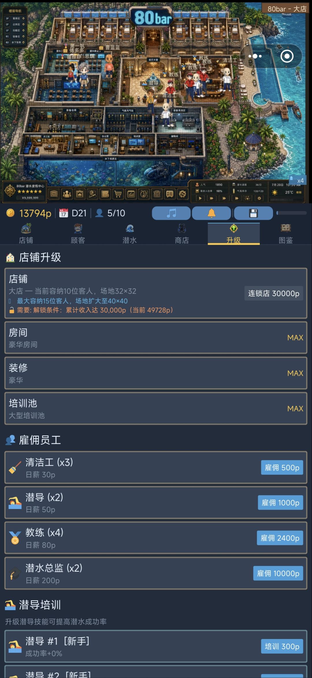 呼叫作者 1