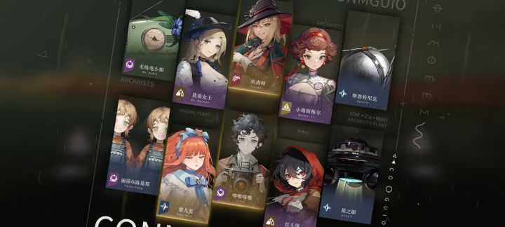 刚完就给我这么多是故意的吗?截图