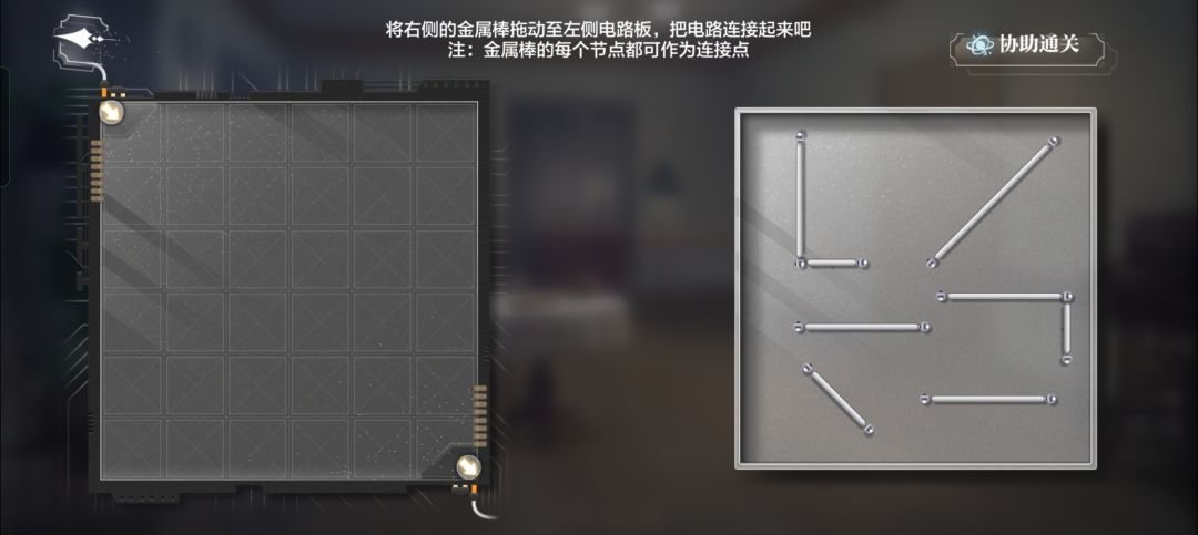 金属棒的一种过法,过不去的可以参考 1