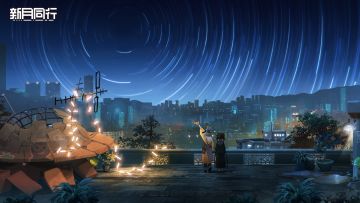 PV预告||||他者的集会：上篇即将发布