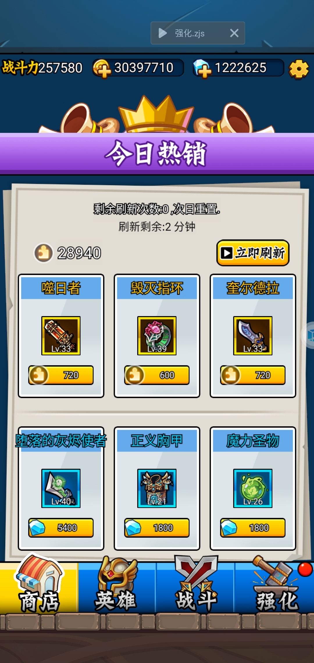回坑记录贴2_25 3