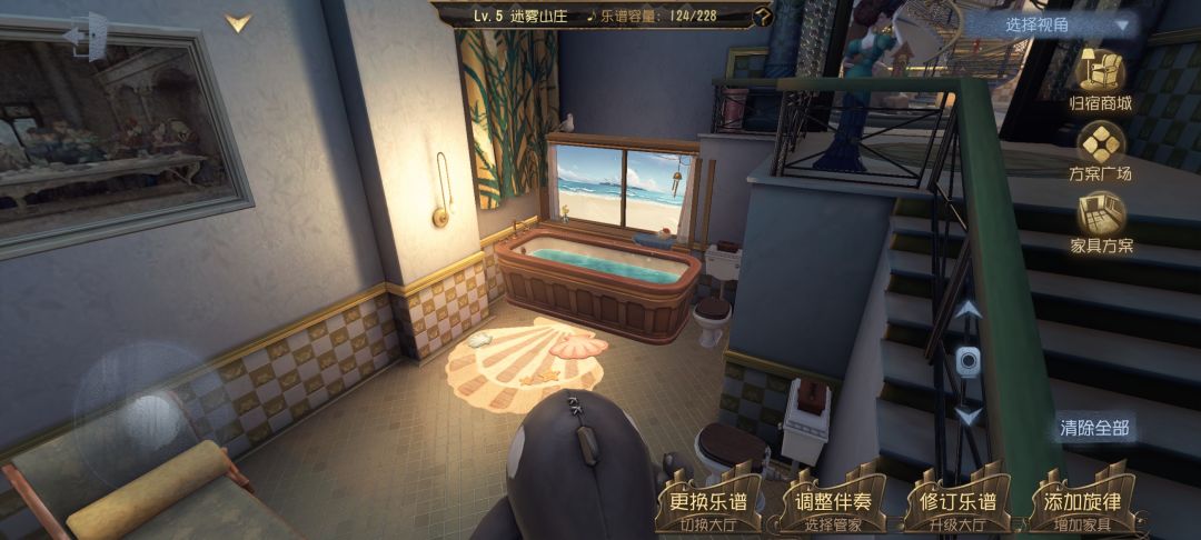 超绝一楼厕所浴缸窗 2