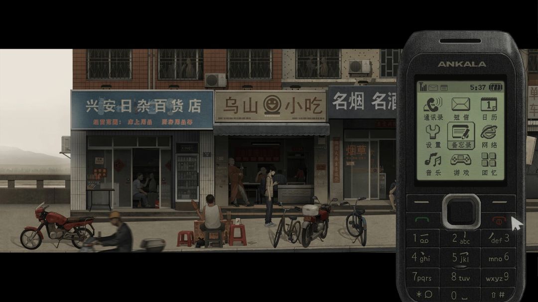 悬疑剧情游戏《乌合之众》定档2027年3月! 3