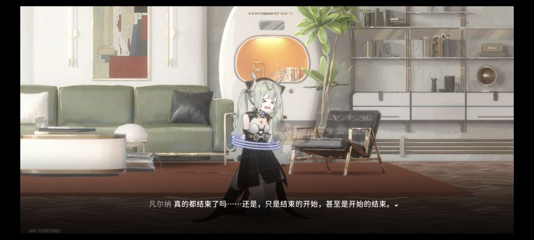 还挺可爱 2