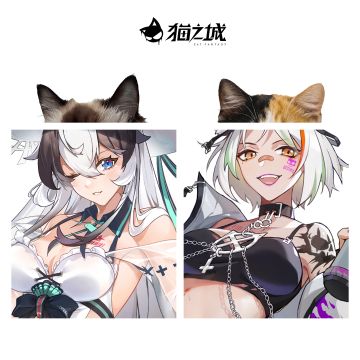 ……变成猫了吗？