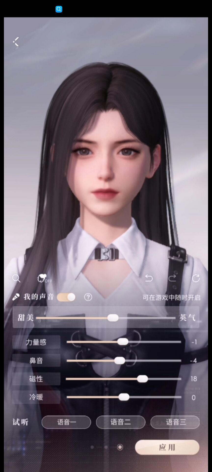 嘿嘿~ 1
