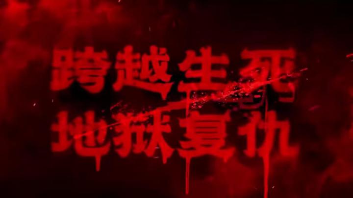 《长安:石之舞》在唐风浓郁的世界中畅快割草截图