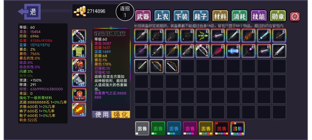 新版本已毕业 3