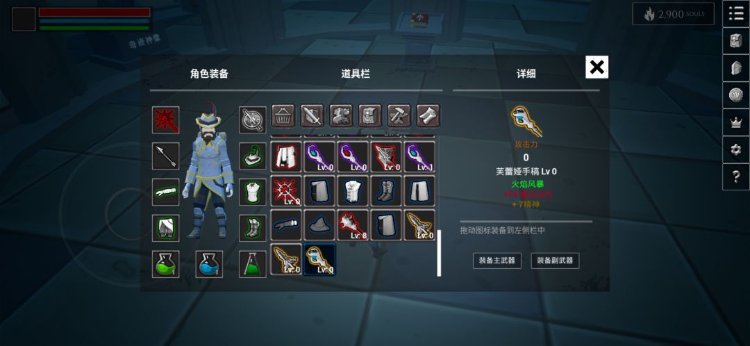 动态图片 2