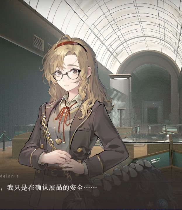 盲猜梅兰妮的叔叔就是怪盗肖恩 2