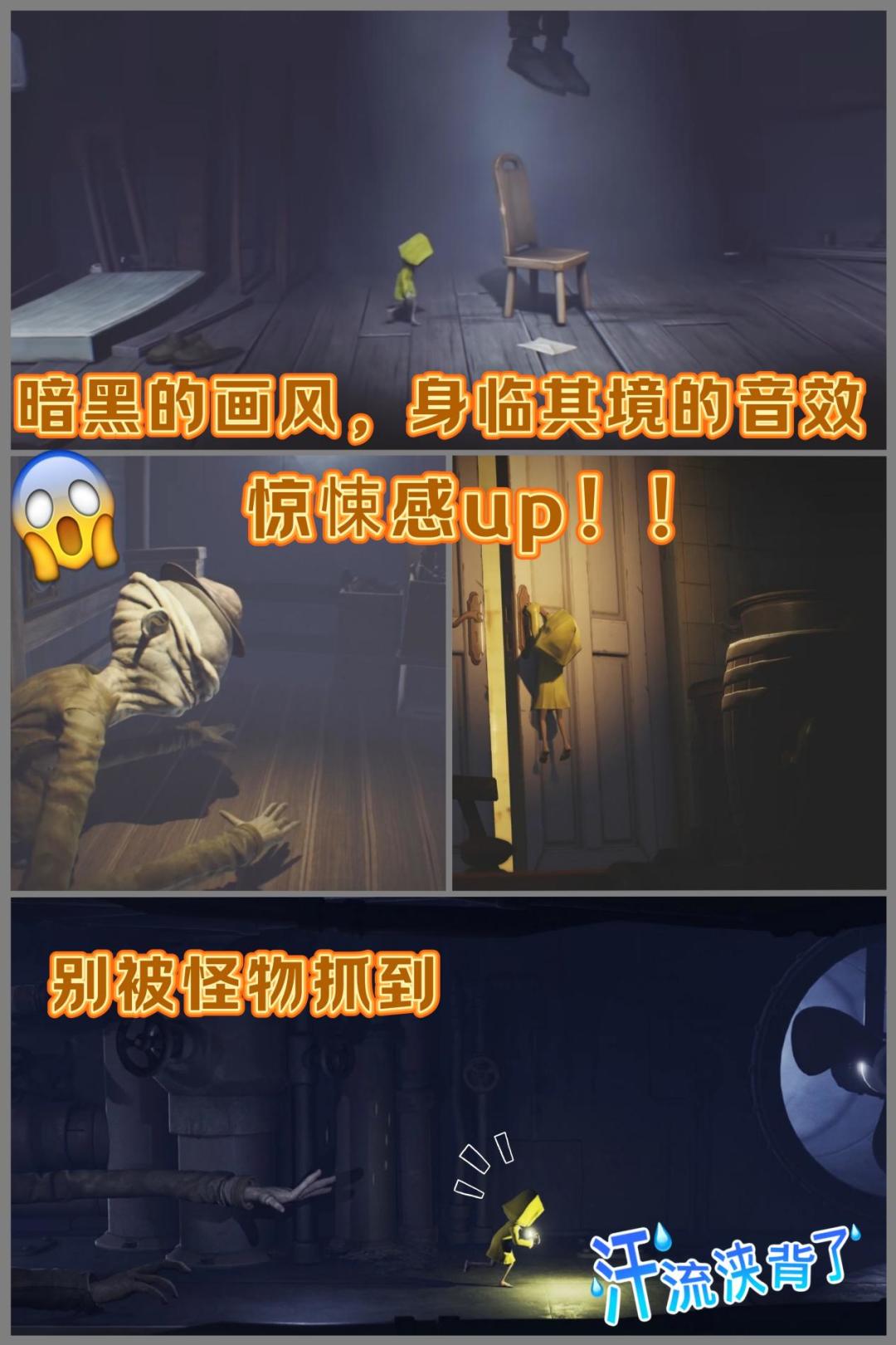 💥让许多人直呼意犹未尽的冒险解谜游戏‼️ 2