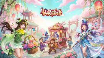 【有奖活动】《仙灵物语》「花朝春晓」测试正式上线