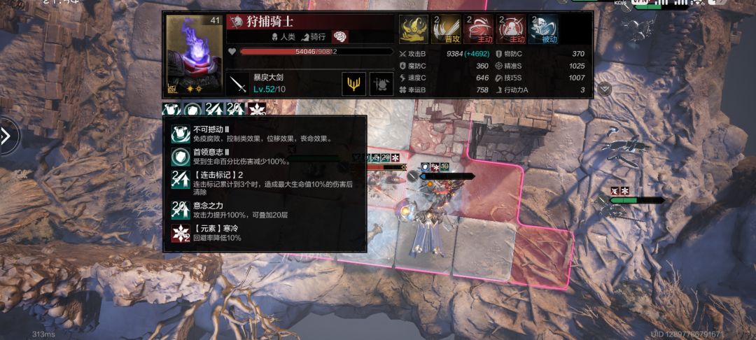 这个活动是人能打的嘛? 2