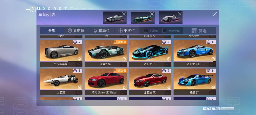 动态图片 5