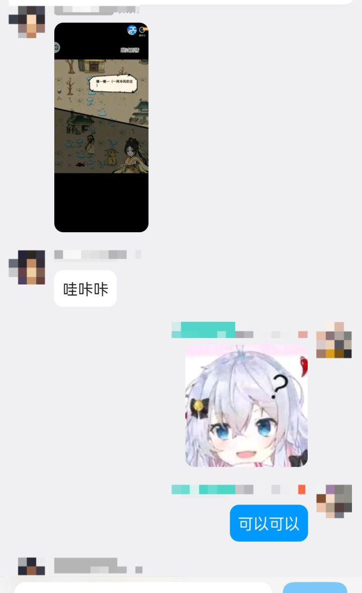 见证两个九二的诞生截图