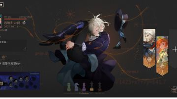 入坑回坑玩家，不要等到下版本再入