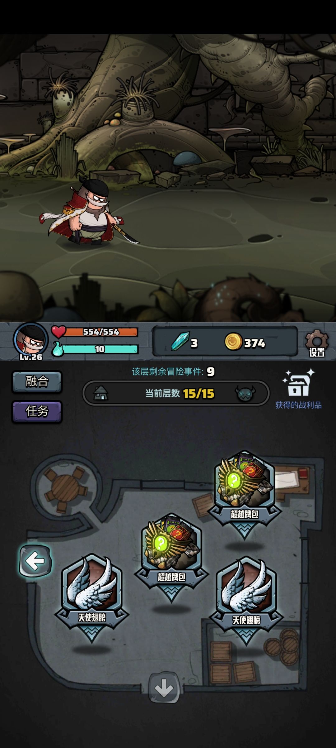 双倍快乐 1